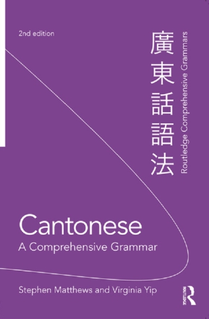 Cantonese: A Comprehensive Grammar, PDF eBook