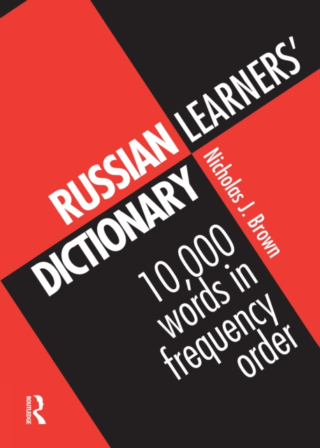 Russian Learners' Dictionary : 10,000 Russian Words in Frequency Order, EPUB eBook