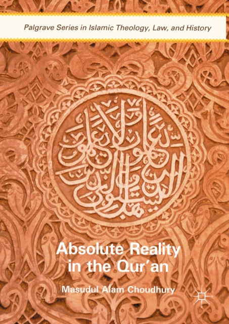 Absolute Reality in the Qur'an, PDF eBook