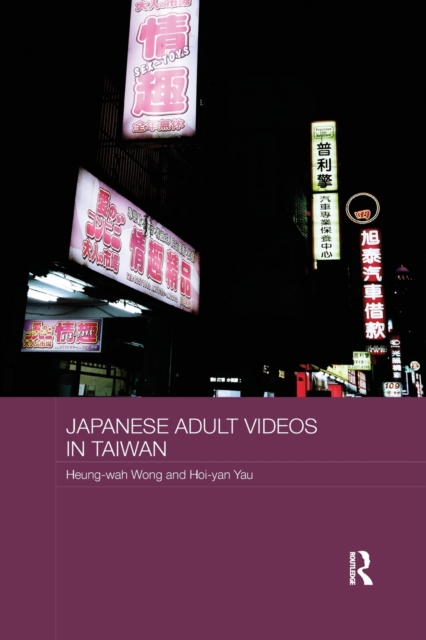 Japanese Adult Videos in Taiwan, Paperback / softback Book