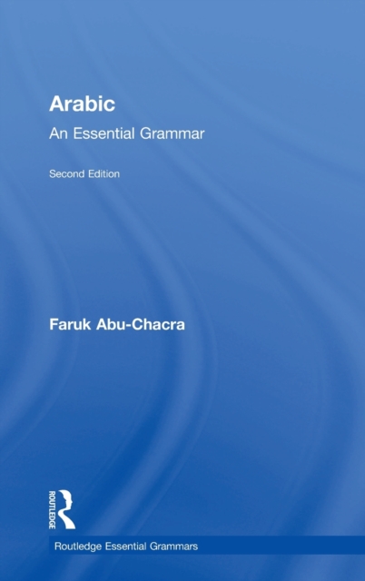 Arabic : An Essential Grammar, Hardback Book