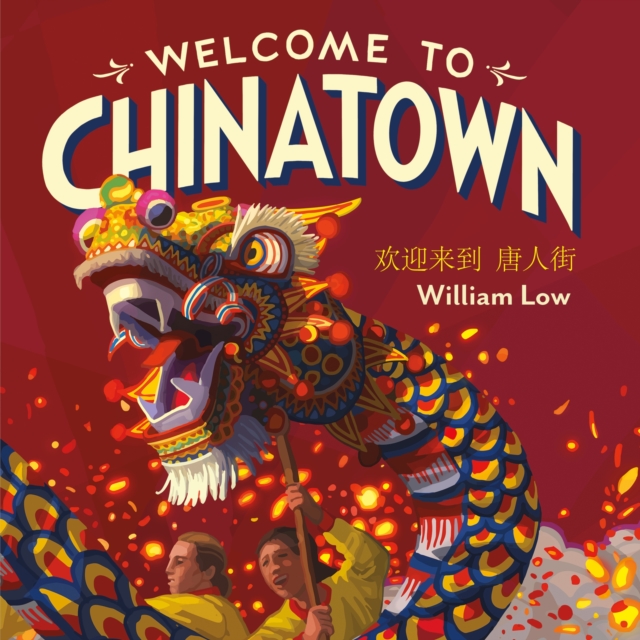 Chinatown, Board book Book