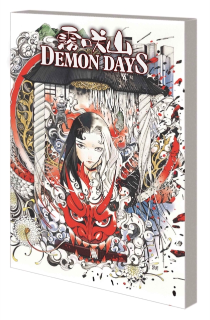 Demon Days Treasury Edition, Paperback / softback Book