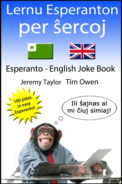 Lernu Esperanton Per Sercoj, EPUB eBook