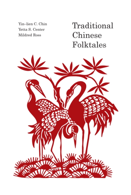 Traditional Chinese Folk Tales, EPUB eBook