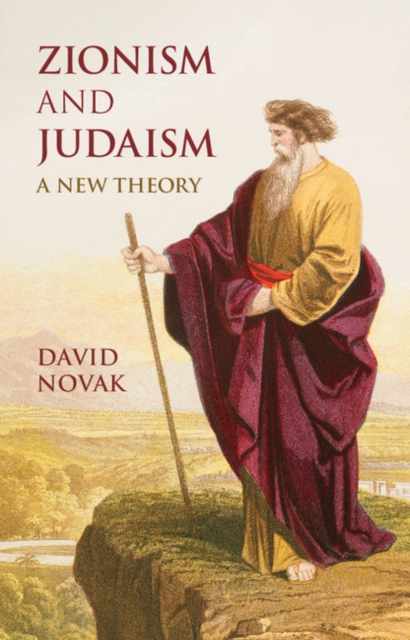 Zionism and Judaism : A New Theory, PDF eBook