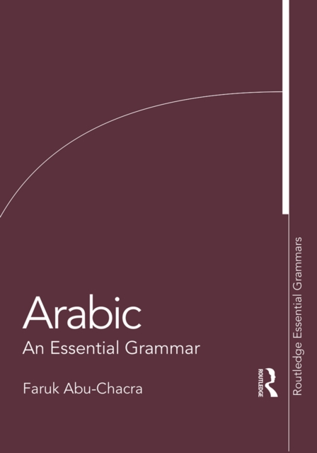 Arabic : An Essential Grammar, EPUB eBook