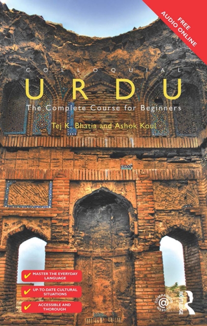 Colloquial Urdu : The Complete Course for Beginners, EPUB eBook