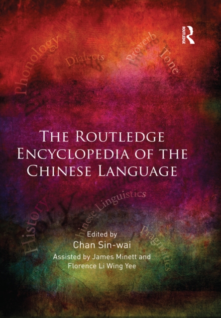 The Routledge Encyclopedia of the Chinese Language, EPUB eBook