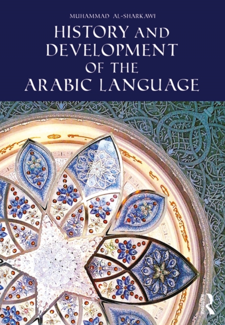 History and Development of the Arabic Language, EPUB eBook