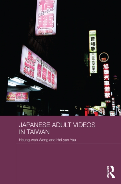 Japanese Adult Videos in Taiwan, PDF eBook