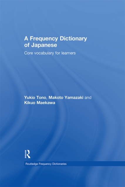 A Frequency Dictionary of Japanese, EPUB eBook