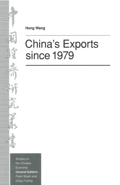 China's Exports since 1979, PDF eBook