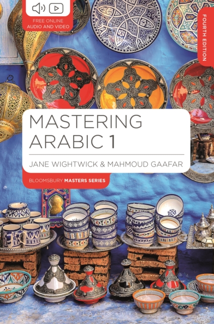 Mastering Arabic 1, PDF eBook