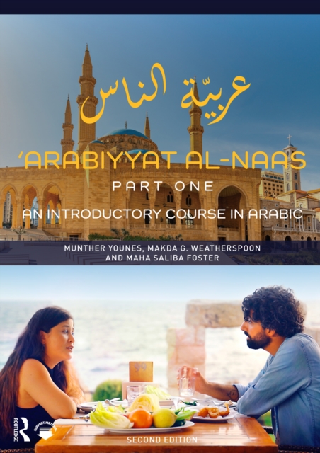 'Arabiyyat al-Naas (Part One) : An Introductory Course in Arabic, PDF eBook