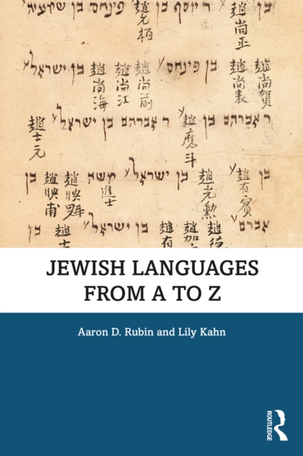 Jewish Languages from A to Z, PDF eBook