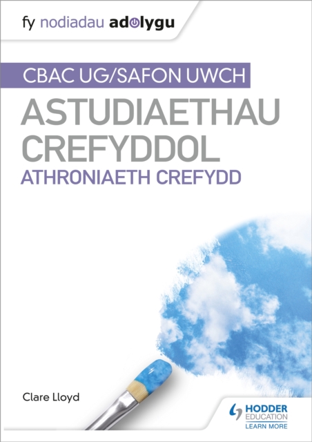 Fy Nodiadau Adolygu: CBAC Safon Uwch Astudiaethau Crefyddol - Athroniaeth Crefydd, Paperback / softback Book
