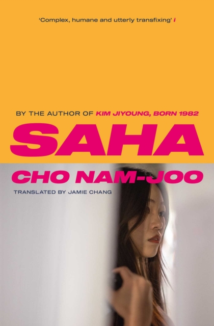 Saha : The new novel from the author of Kim Jiyoung, Born 1982, EPUB eBook