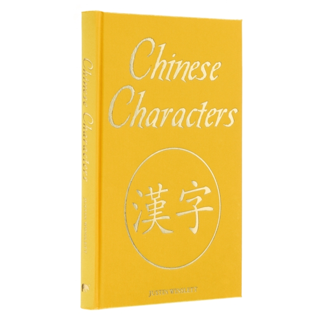 Chinese Characters : Deluxe Slipcase Edition, Hardback Book
