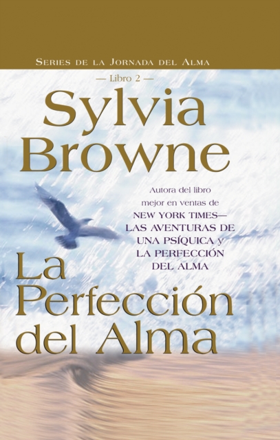 La Perfeccion Del Alma, EPUB eBook