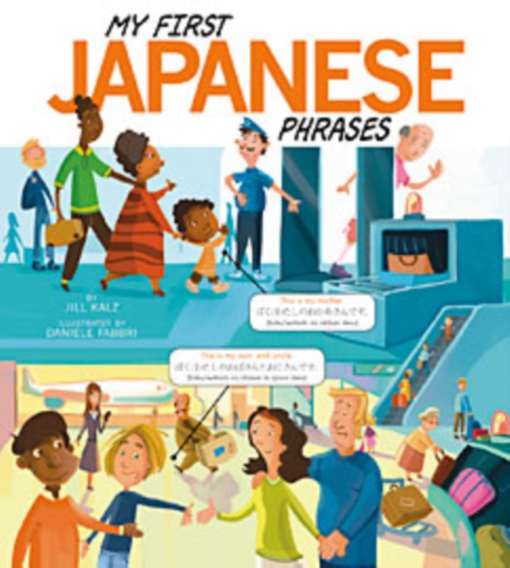 My First Japanese Phrases, PDF eBook
