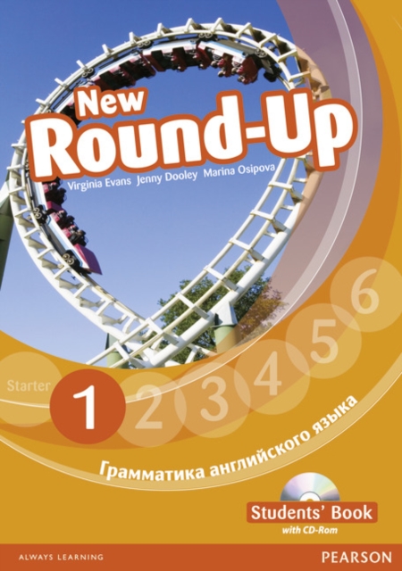 Round Up Russia Sbk 1 & CD-ROM 1 Pack, SA Book