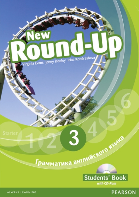Round Up Russia Sbk 3 & CD-ROM 3 Pack, SD Book
