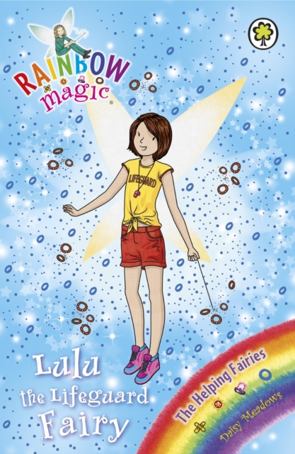 Lulu the Lifeguard Fairy : The Helping Fairies Book 4, EPUB eBook