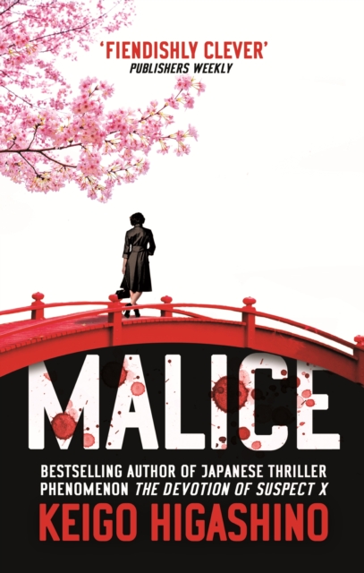 Malice, EPUB eBook