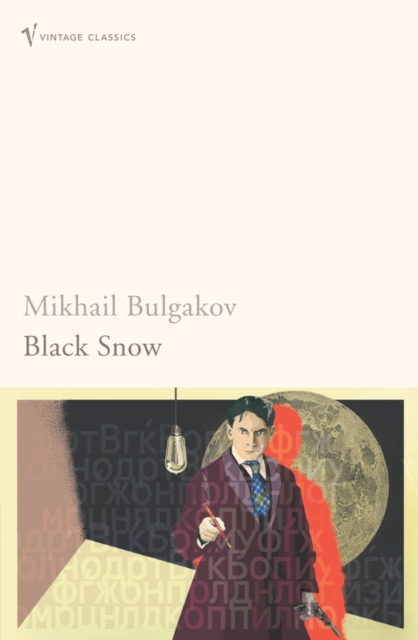Black Snow, EPUB eBook