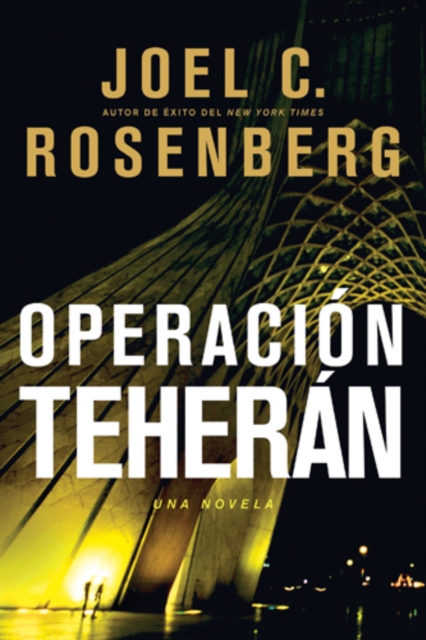 Operacion Teheran, EPUB eBook