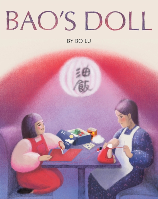 Bao's Doll : A Picture Book, Hardback Book