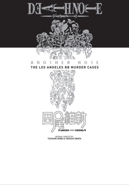 Death Note Another Note: The Los Angeles BB Murder Cases, Hardback Book