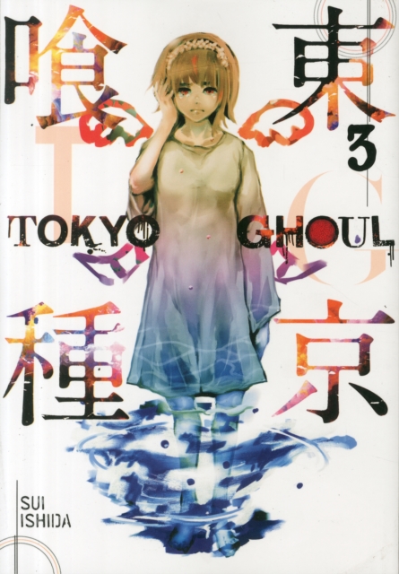 Tokyo Ghoul, Vol. 3, Paperback / softback Book