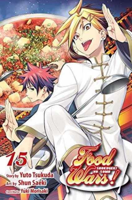 Food Wars!: Shokugeki no Soma, Vol. 15, Paperback / softback Book