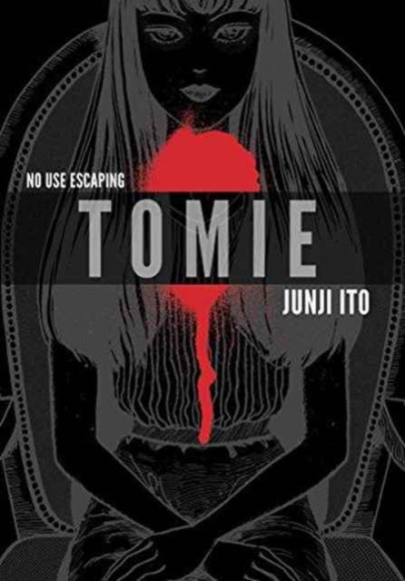 Tomie: Complete Deluxe Edition,  Book