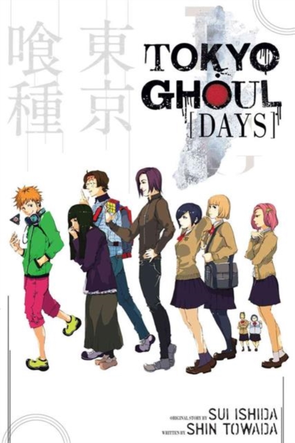 Tokyo Ghoul: Days : Days, Paperback / softback Book