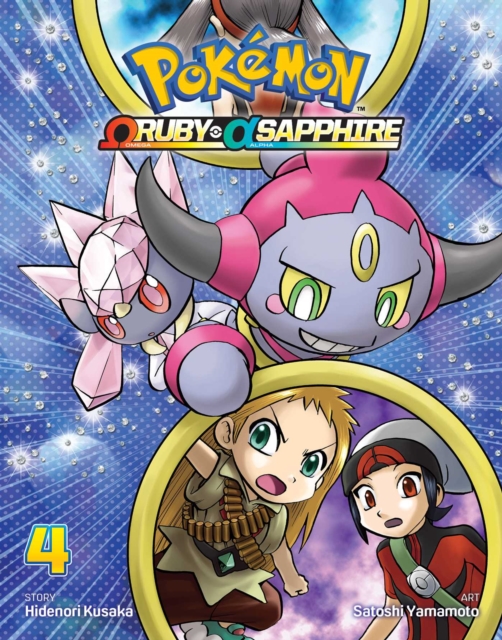 Pokemon Omega Ruby & Alpha Sapphire, Vol. 4, Paperback / softback Book