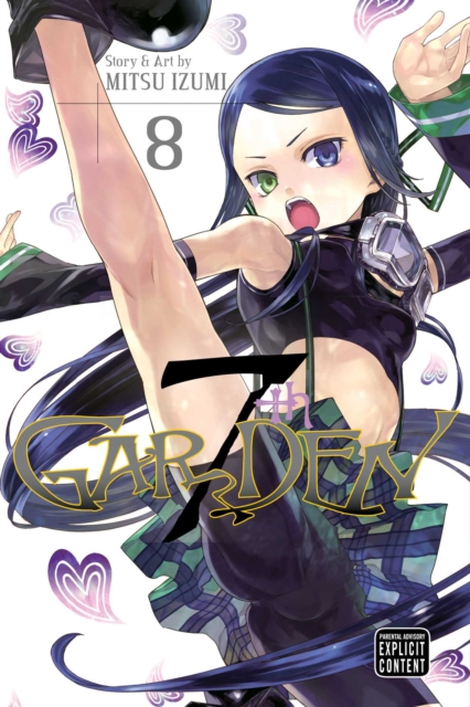 7thGARDEN, Vol. 8, Paperback / softback Book