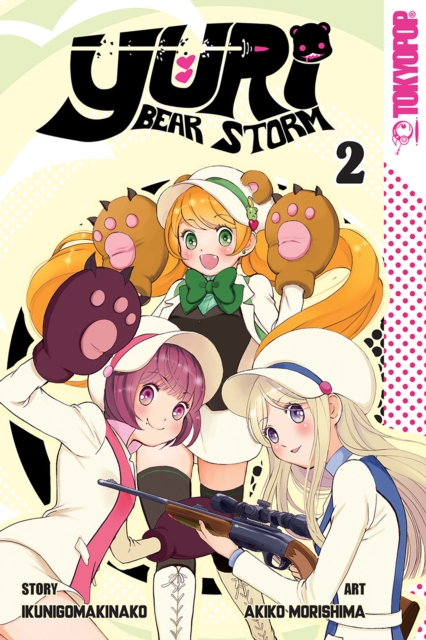 Yuri Bear Storm, Volume 2, EPUB eBook