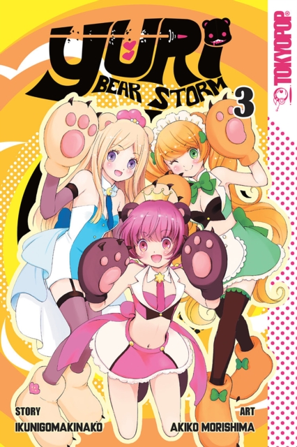 Yuri Bear Storm, Volume 3, EPUB eBook