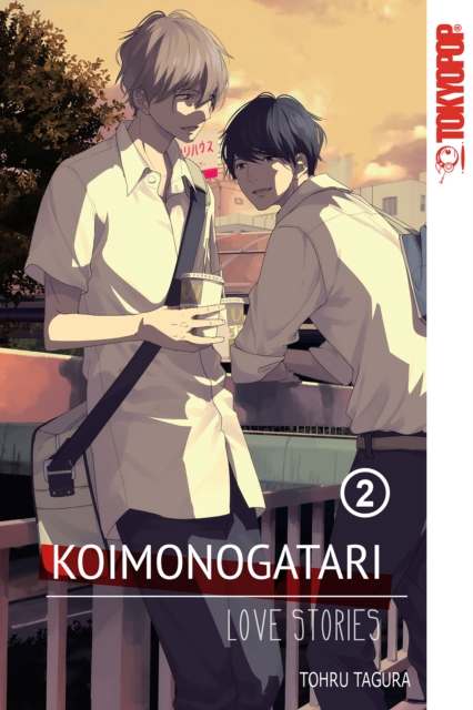 Koimonogatari: Love Stories, Volume 2, EPUB eBook