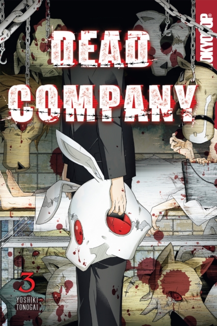 Dead Company, Volume 3, EPUB eBook