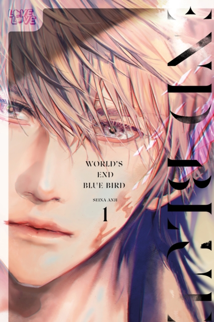 World's End Blue Bird, Volume 1, EPUB eBook