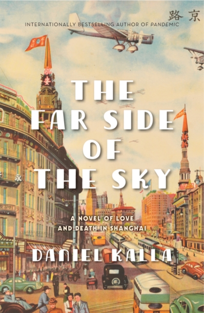 Far Side Of The Sky : A Novel, EPUB eBook