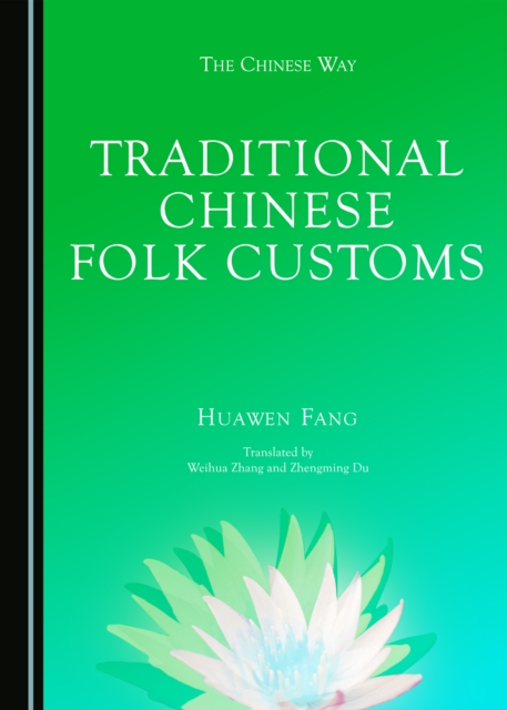 None Traditional Chinese Folk Customs, PDF eBook