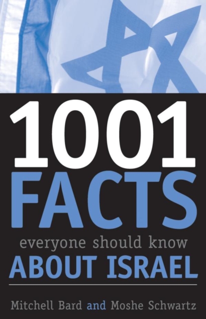 1001 Facts Everyone Should Know about Israel, EPUB eBook