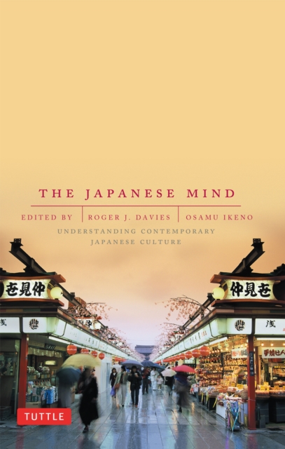 Japanese Mind : Understanding Contemporary Japanese Culture, EPUB eBook