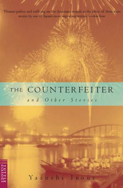 Counterfeiter and  Other Stories, EPUB eBook