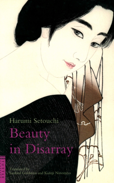 Beauty in Disarray, EPUB eBook